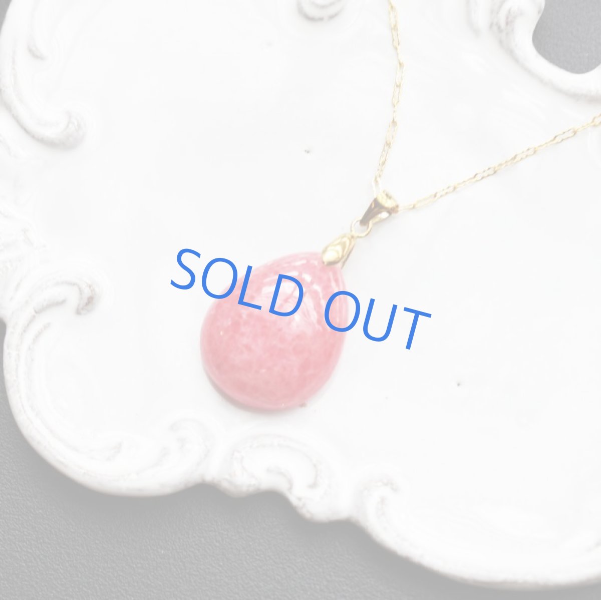 画像3: 【1点もの・A】大粒 ブラジル産ロードナイト(薔薇石) フリーフォーム 14KGFデザイン50cmネックレス (3)