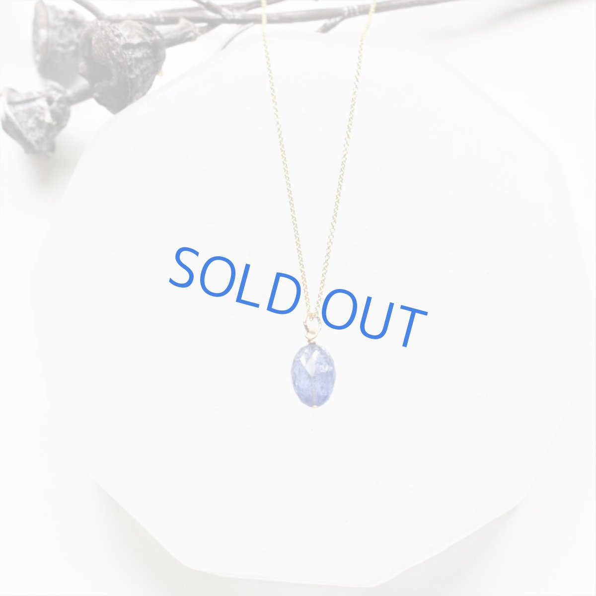 画像7: 【1点もの・オーバルD】AAA タンザナイト 大粒オーバルカット 約50cm サージカルステンレスネックレス (7)