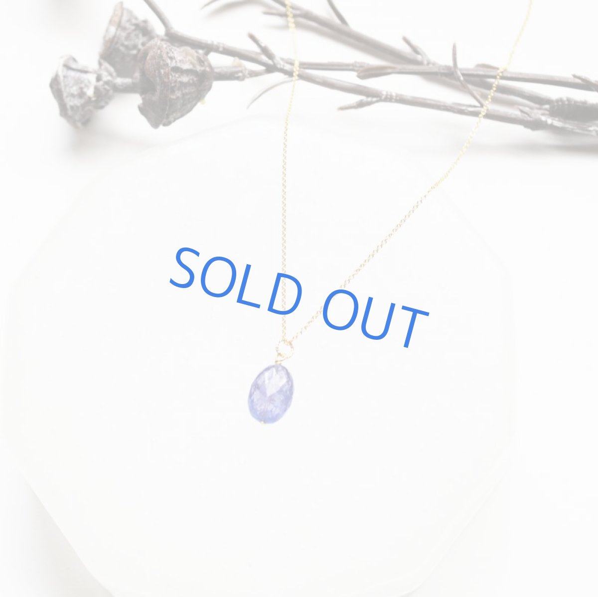 画像7: 【1点もの・オーバルE】AAA タンザナイト 大粒オーバルカット 約50cm 14kgfネックレス (7)