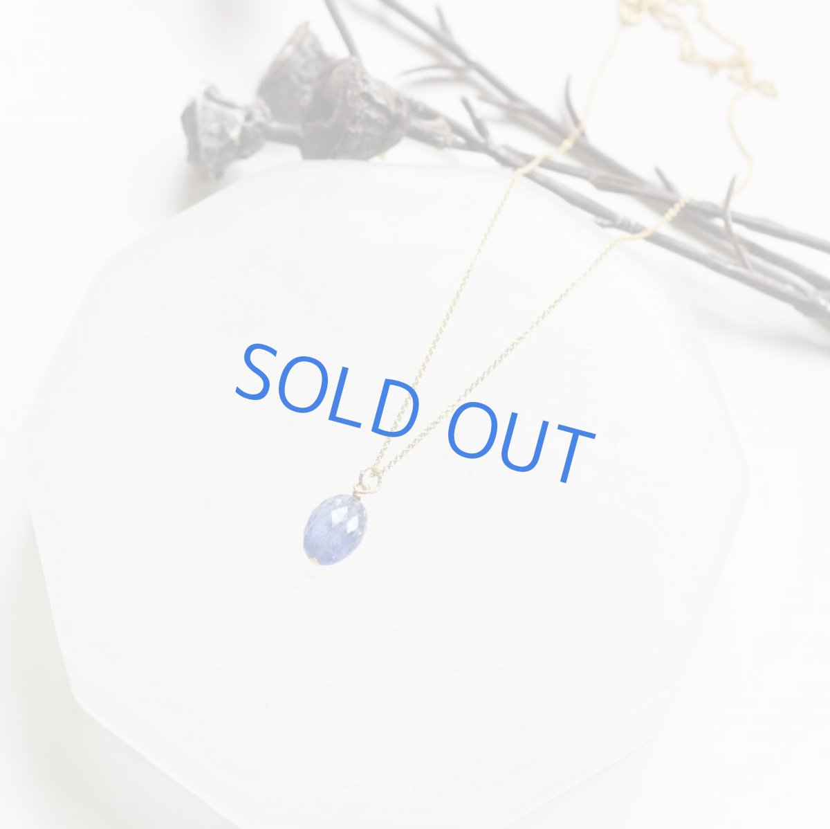 画像6: 【1点もの・オーバルD】AAA タンザナイト 大粒オーバルカット 約50cm サージカルステンレスネックレス (6)