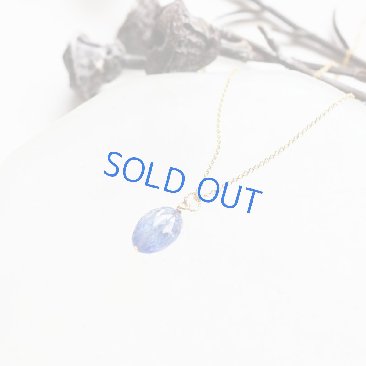 画像5: 【1点もの・オーバルD】AAA タンザナイト 大粒オーバルカット 約50cm サージカルステンレスネックレス (5)