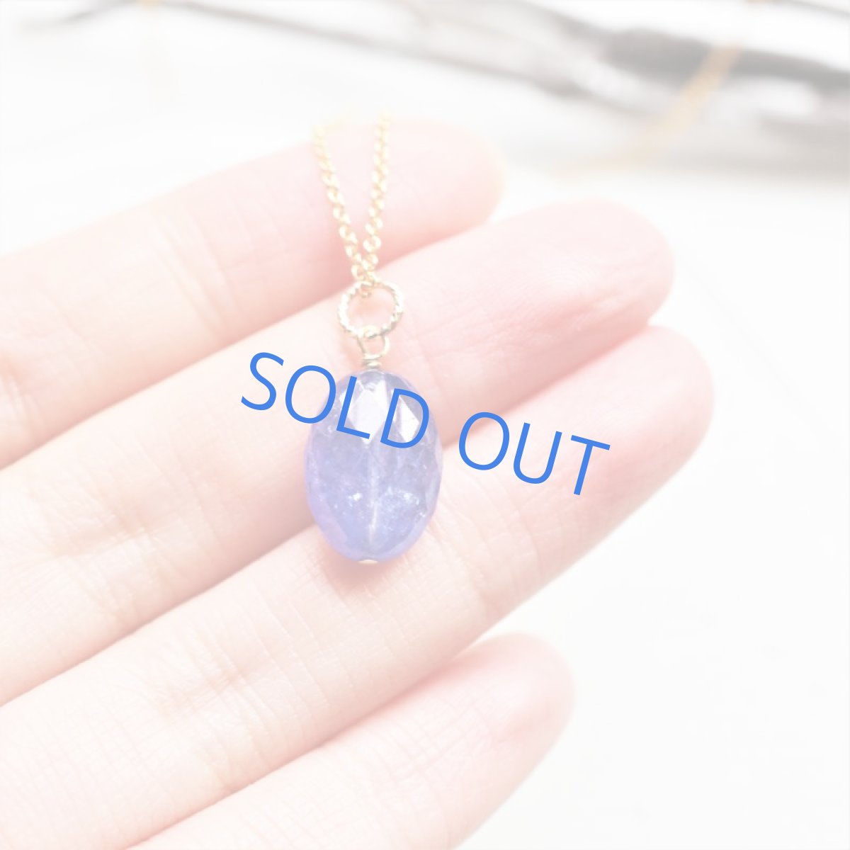 画像5: 【1点もの・オーバルC】AAA タンザナイト 大粒オーバルカット 約50cm 14kgfネックレス (5)