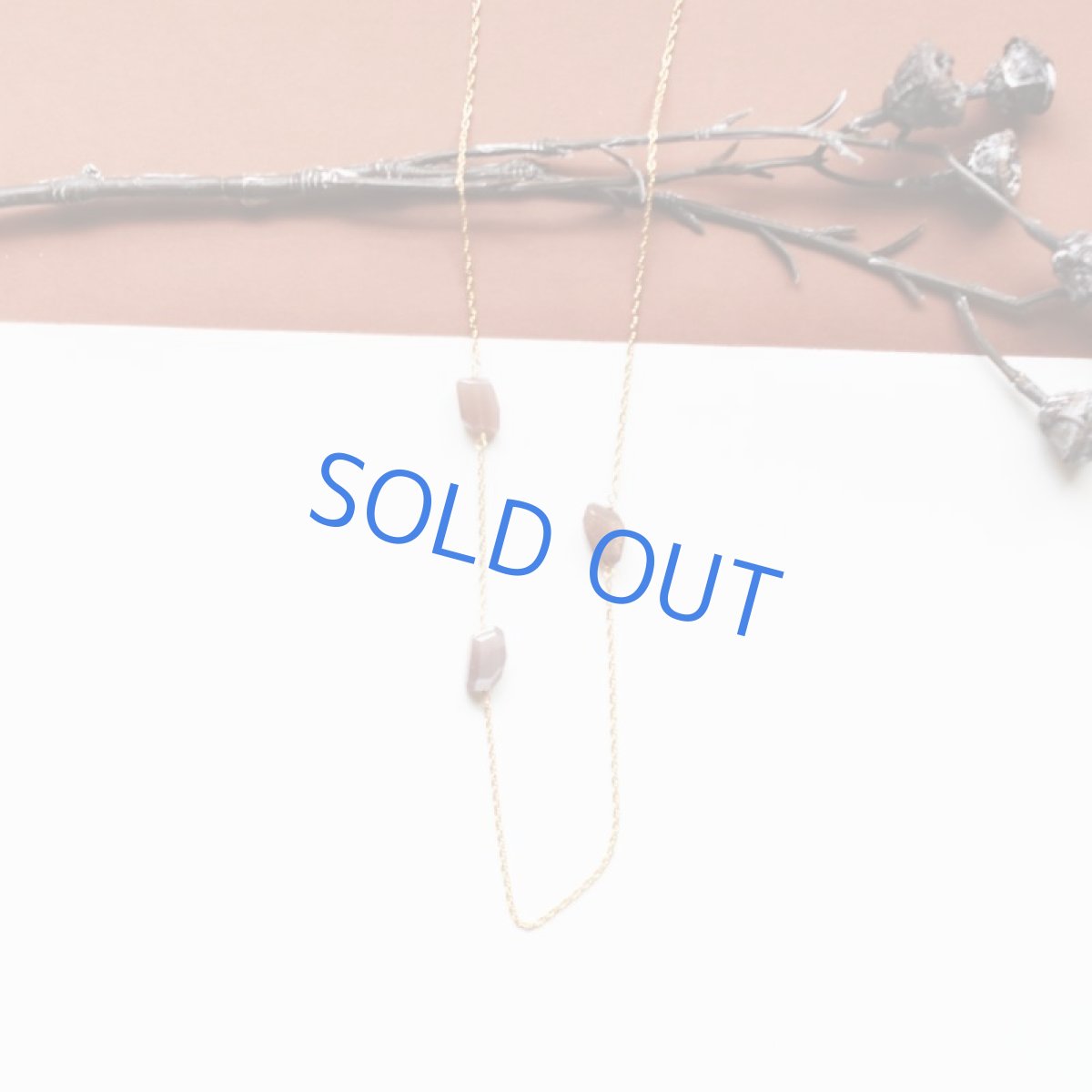 画像5: 半額SALE【1点もの】ブラウンムーンストーン　アシンメトリー　ステーション　ゴールドチェーンネックレス約80cm+5cm (5)