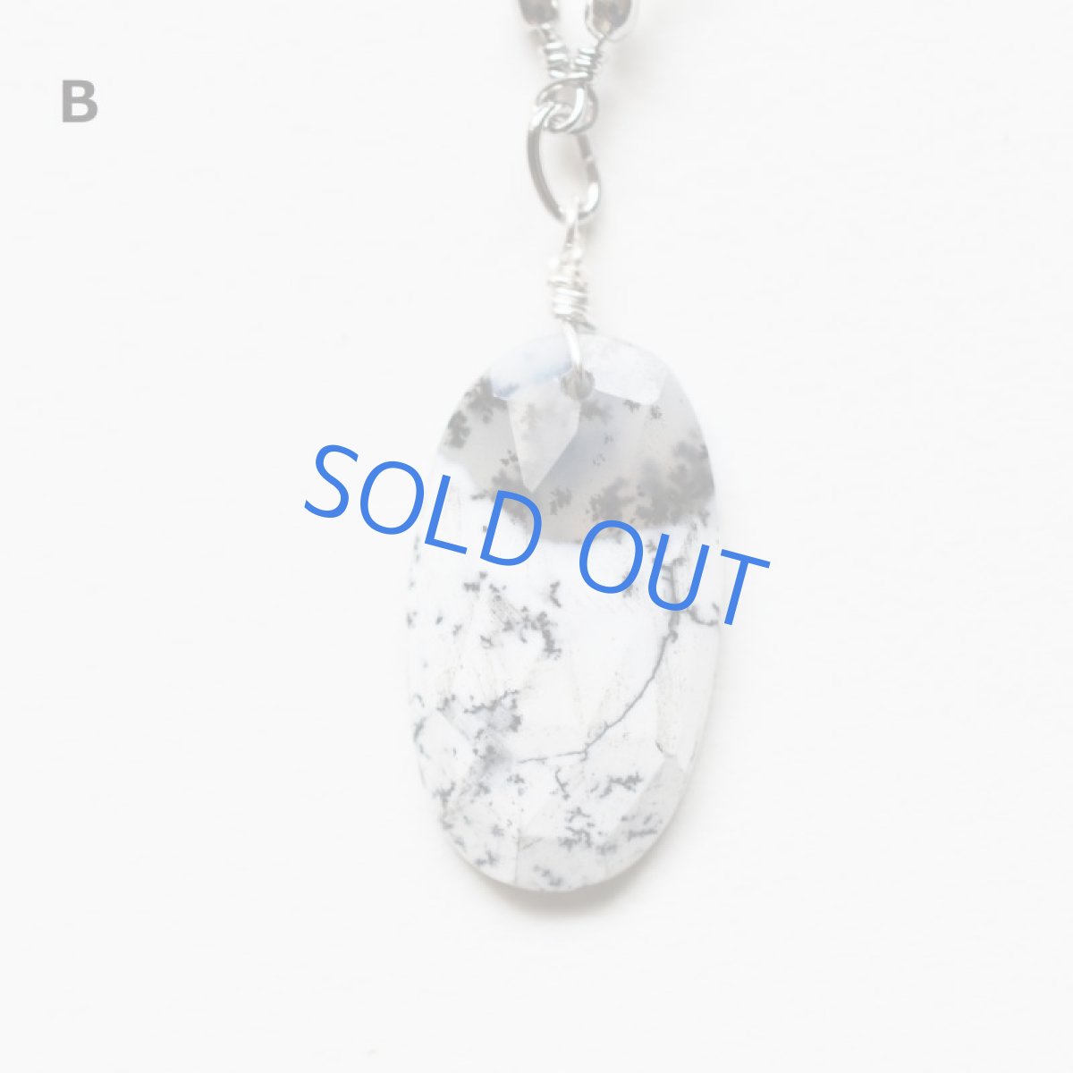 画像4: 【残りAのみ】デンドリティックオパール　オーバル　ロジウムシルバーデザインネックレス約57cm (4)