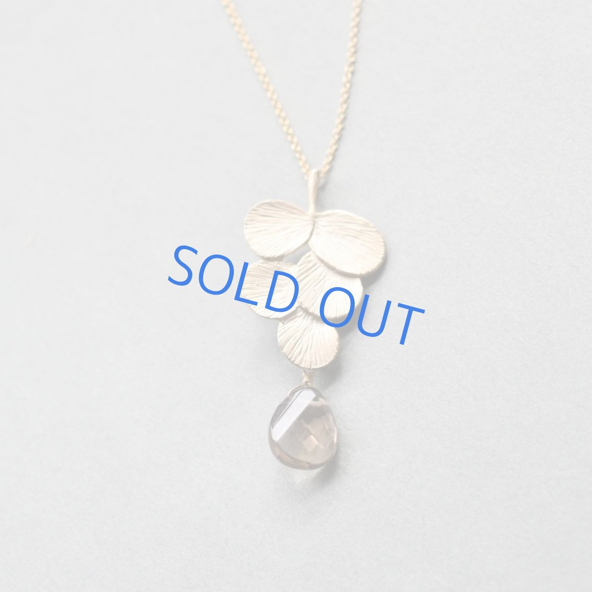 画像2: 【残り１】スモーキークォーツ　リーフゴールドチャーム　14KGF50cmネックレス (2)