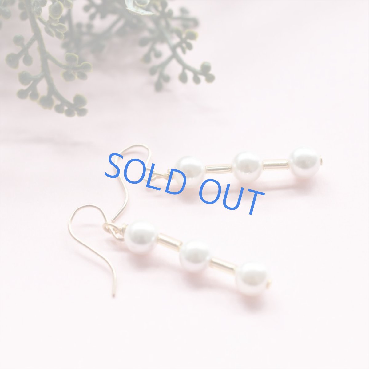 画像3: 【イヤリング変更可・限定数のみ】シェルパール 3連ライン 14KGFピアス  (3)