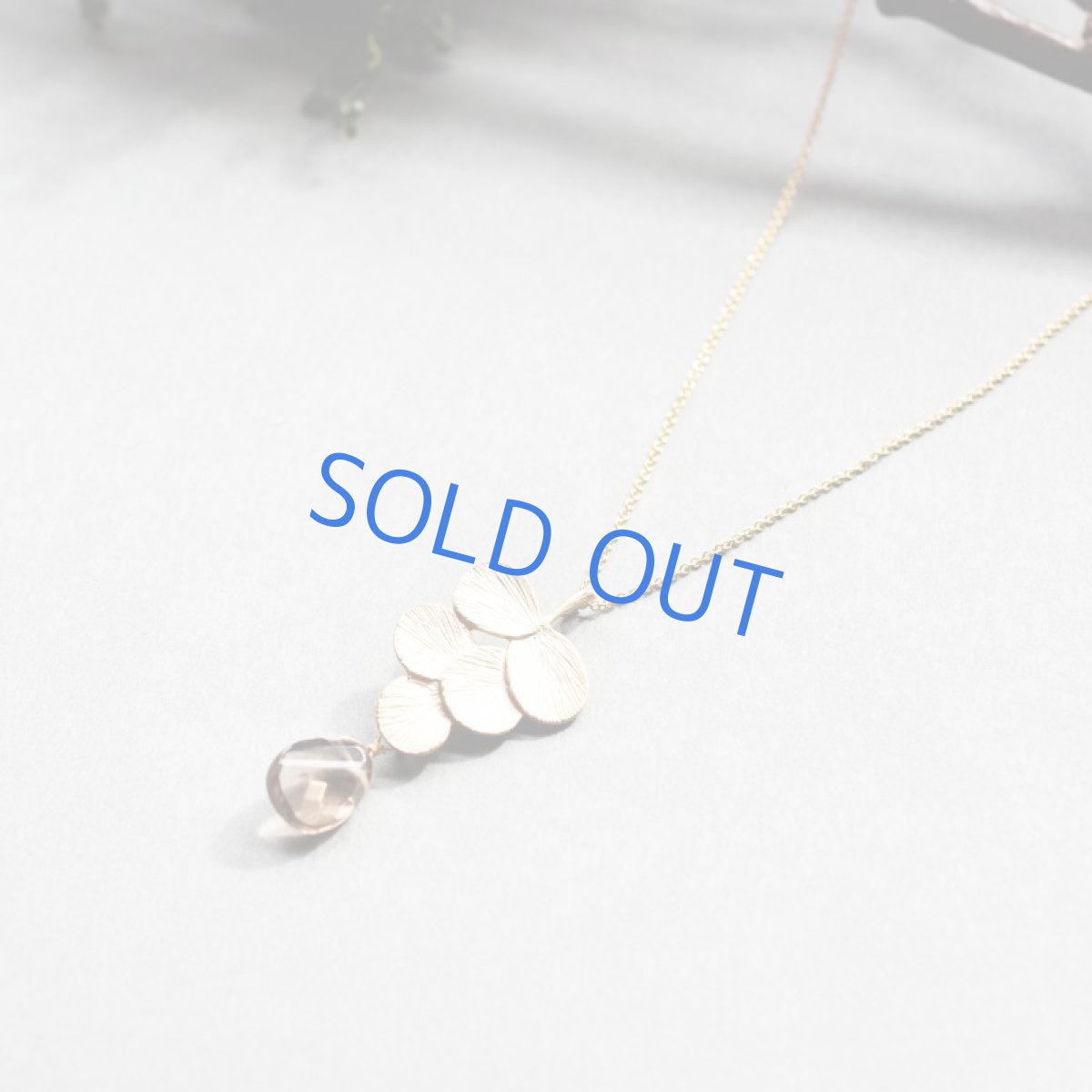 画像3: 【残り１】スモーキークォーツ　リーフゴールドチャーム　14KGF50cmネックレス (3)