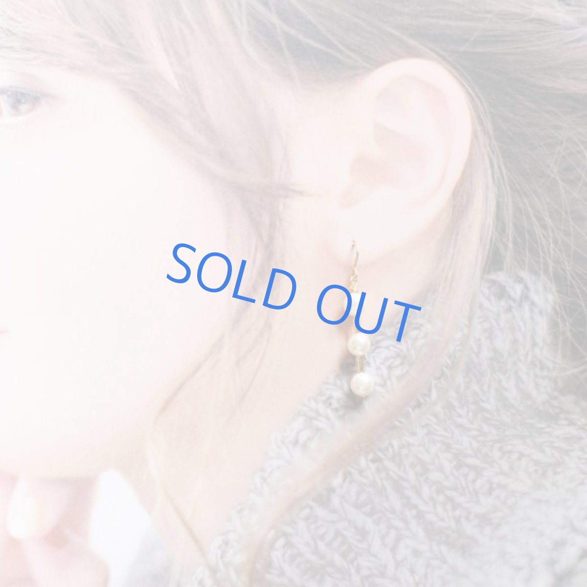 画像7: 【イヤリング変更可・限定数のみ】シェルパール 3連ライン 14KGFピアス  (7)