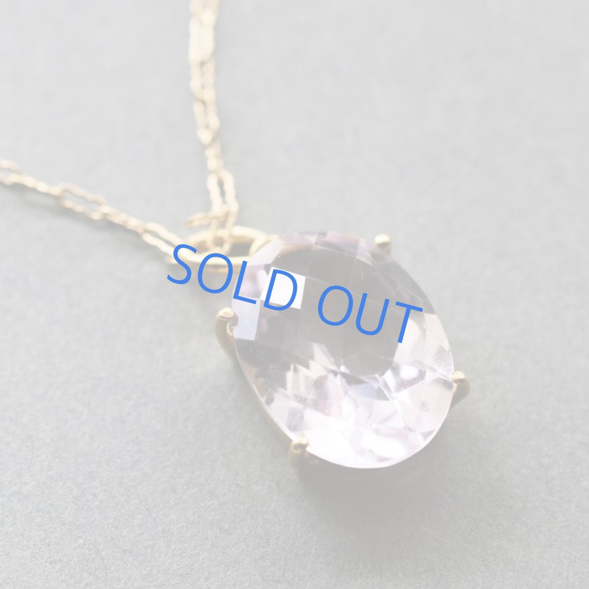 画像4:  【1点もの・Aオーバル】超大粒　宝石用ルース　ピンクアメジスト　14KGF50cmネックレス (4)