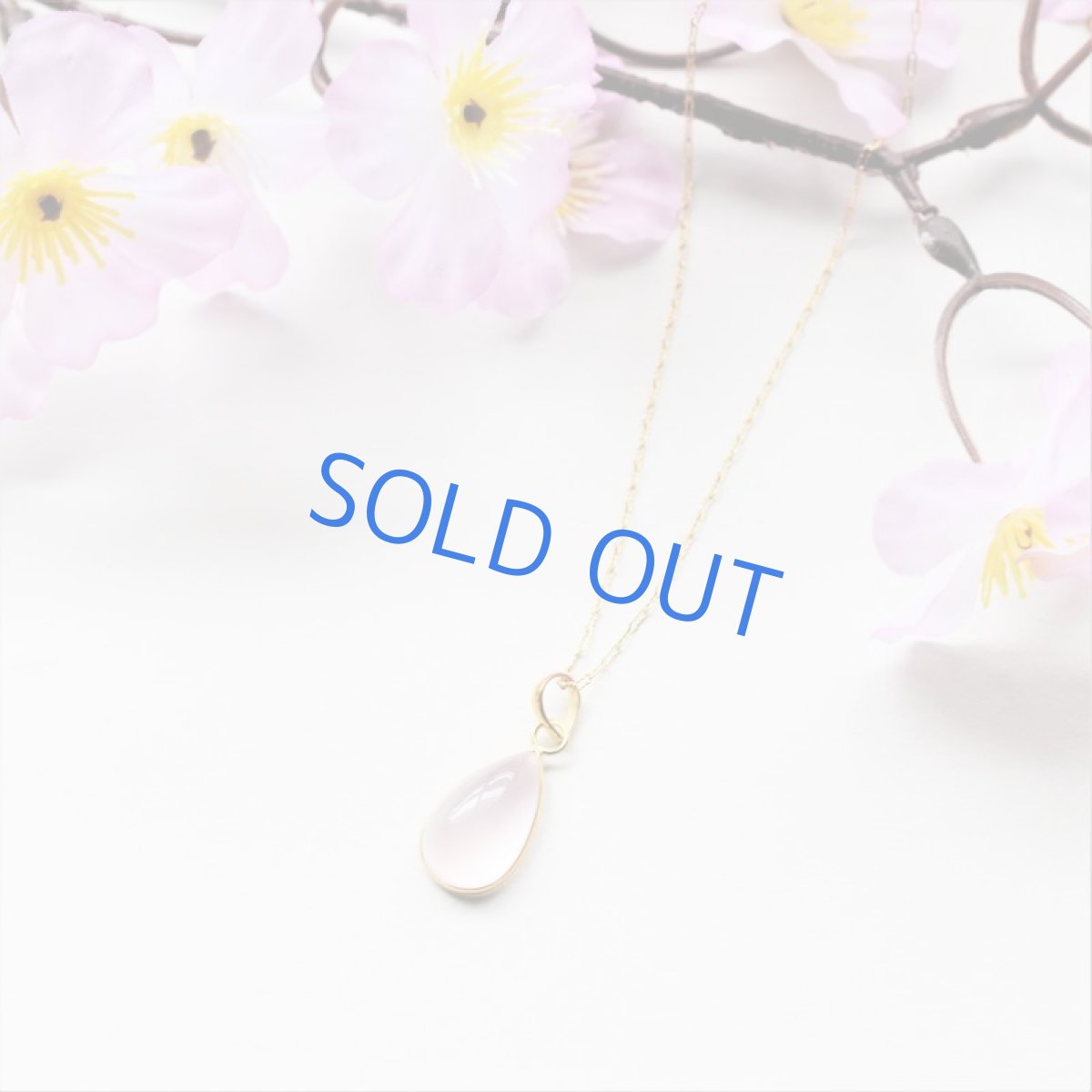 画像5: 【1点もの・ティアC】AAA スターローズクォーツ フレームペンダント 14kgfネックレス50cm  (5)