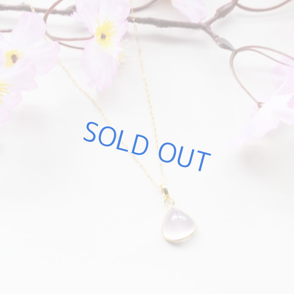 画像6: 【1点もの・マロンE】AAA スターローズクォーツ フレームペンダント 14kgfネックレス50cm  (6)