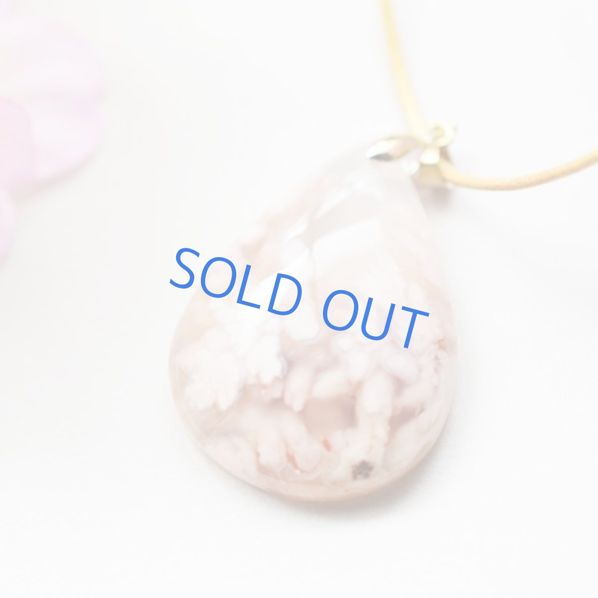 画像2: 【1点もの・C】超大粒　桜瑪瑙　(チェリーブロッサムアゲート）　革コードネックレス約80cm (2)