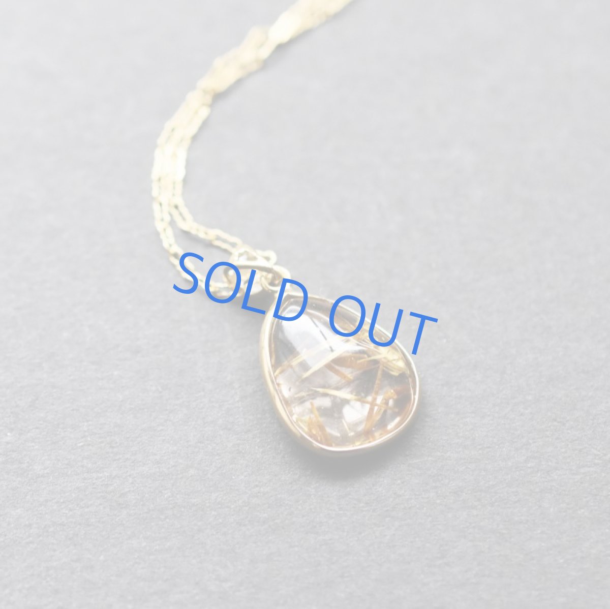 画像8: 【1点もの・E】タイチン ゴールドルチル フレームペンダント 14kgfネックレス50cm  (8)