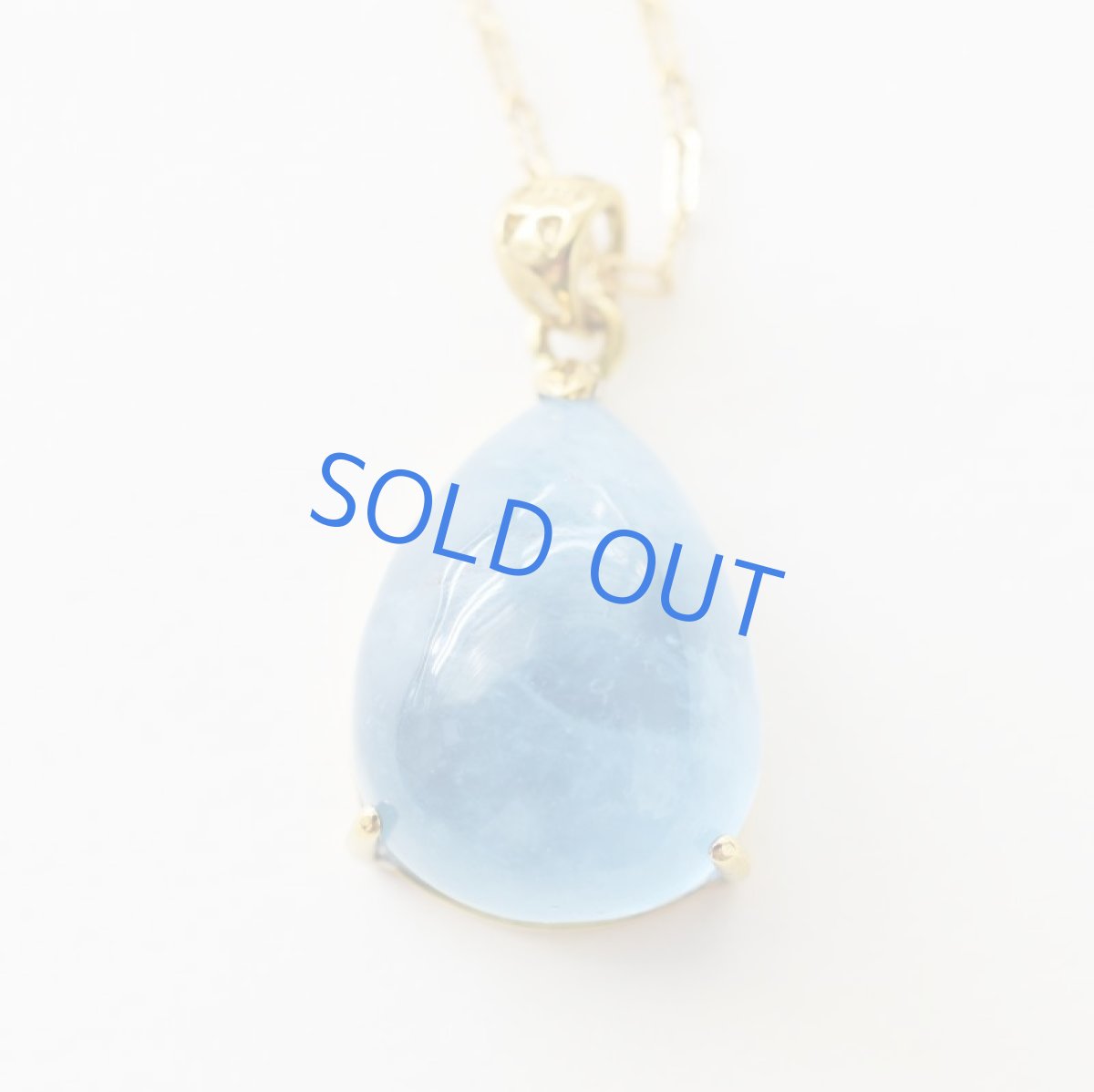 画像2: 【1点もの・ペアC】超大粒 ダークブルーカラー アクアマリン ペンダント 14kgfネックレス50cm  (2)