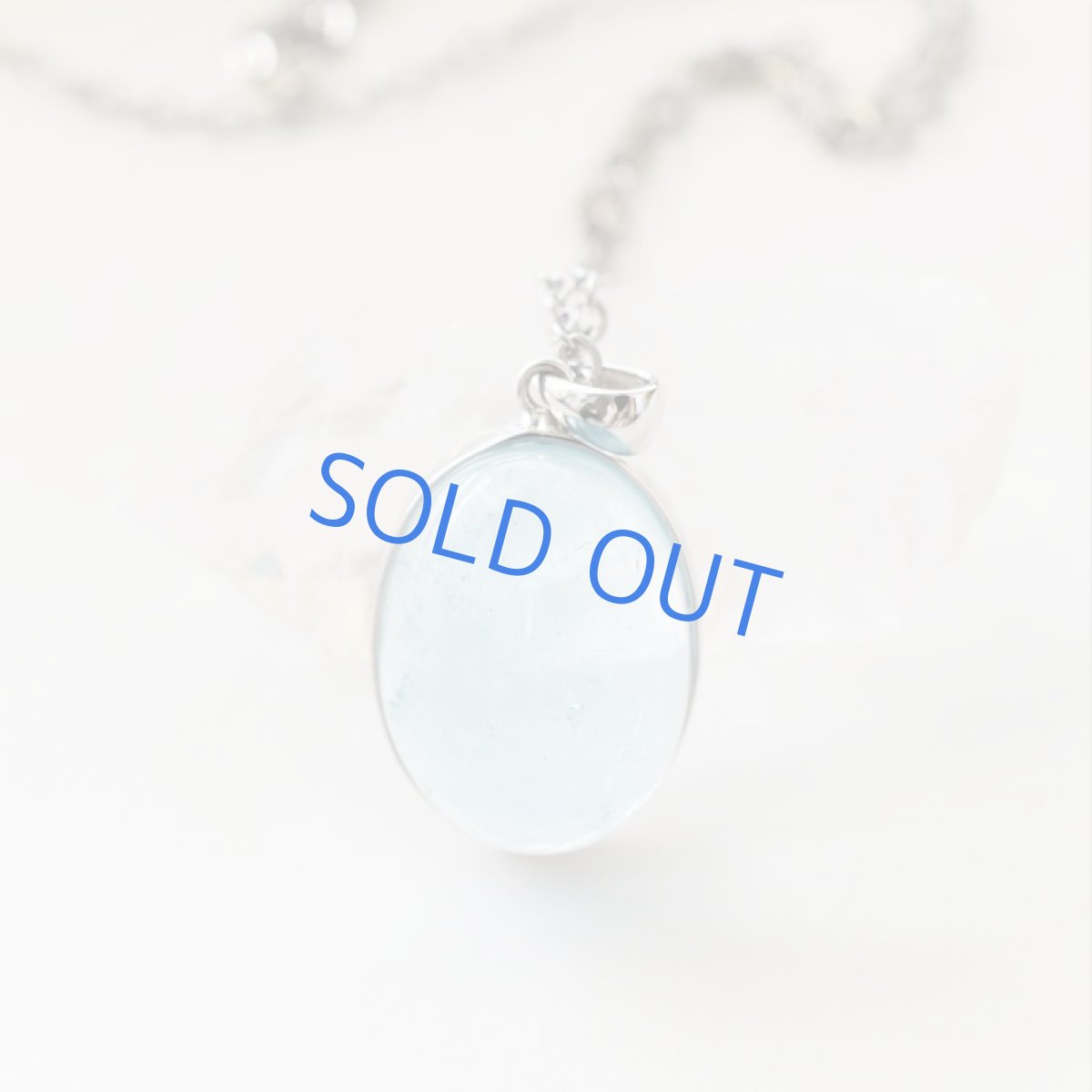 画像2: 【1点もの・オーバルD】超大粒 ブルーカラー アクアマリン ペンダント サージカルシルバーネックレス50cm  (2)