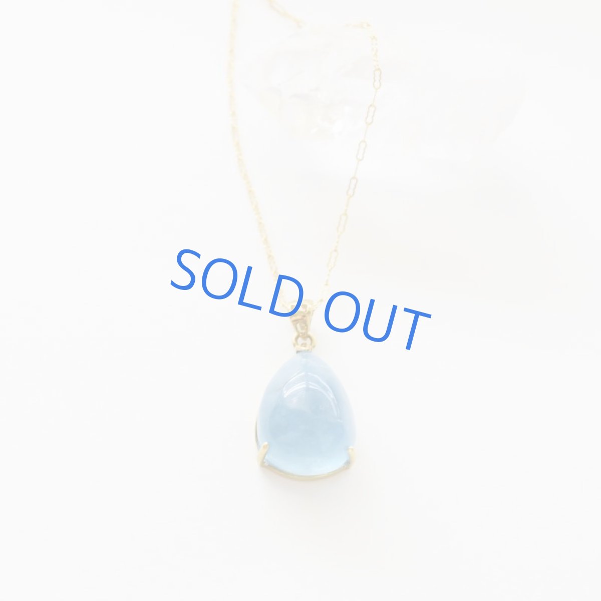 画像6: 【1点もの・ペアC】超大粒 ダークブルーカラー アクアマリン ペンダント 14kgfネックレス50cm  (6)