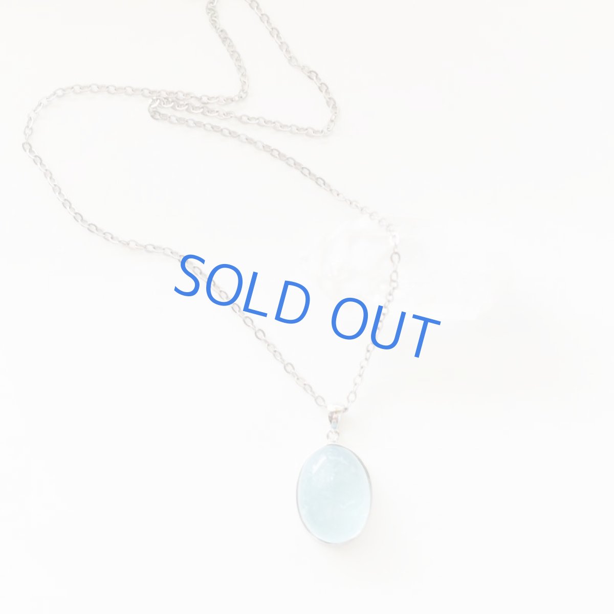 画像6: 【1点もの・オーバルD】超大粒 ブルーカラー アクアマリン ペンダント サージカルシルバーネックレス50cm  (6)