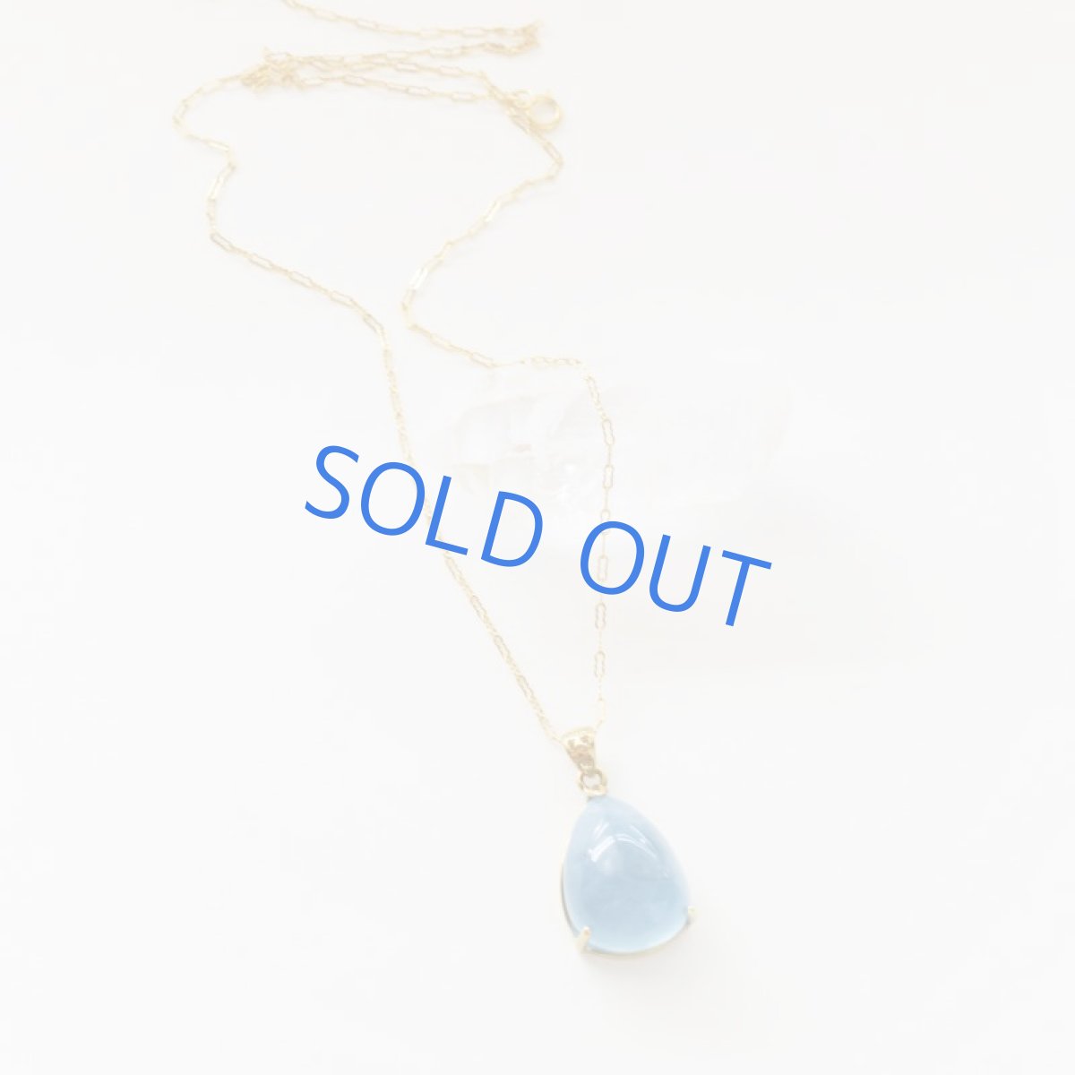 画像5: 【1点もの・ペアC】超大粒 ダークブルーカラー アクアマリン ペンダント 14kgfネックレス50cm  (5)