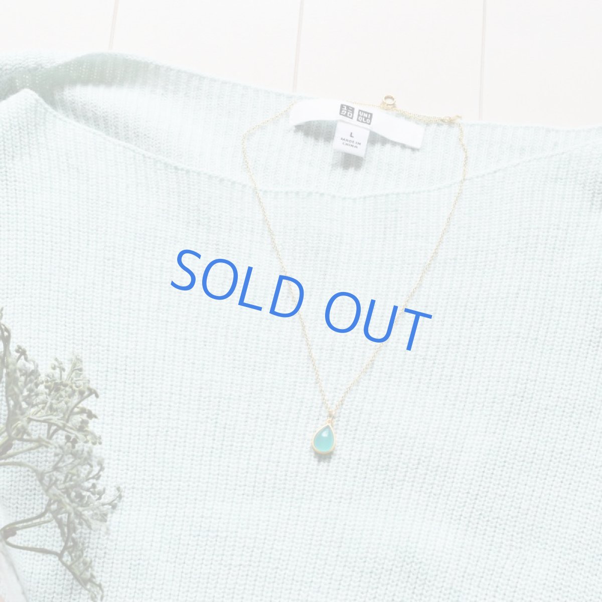 画像9: ネオンブルーアマゾナイト ティア フレーム 14KGF40cmネックレス (9)