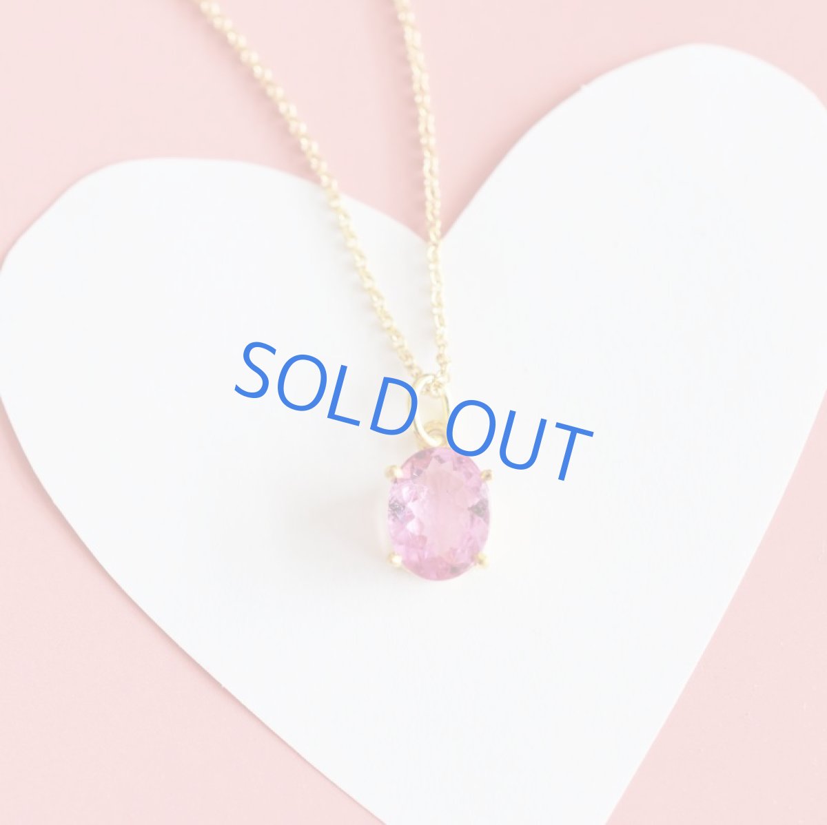 画像6:  【1点もの・オーバルB】宝石用ルース ピンクトルマリン 14KGFネックレス40cm (6)