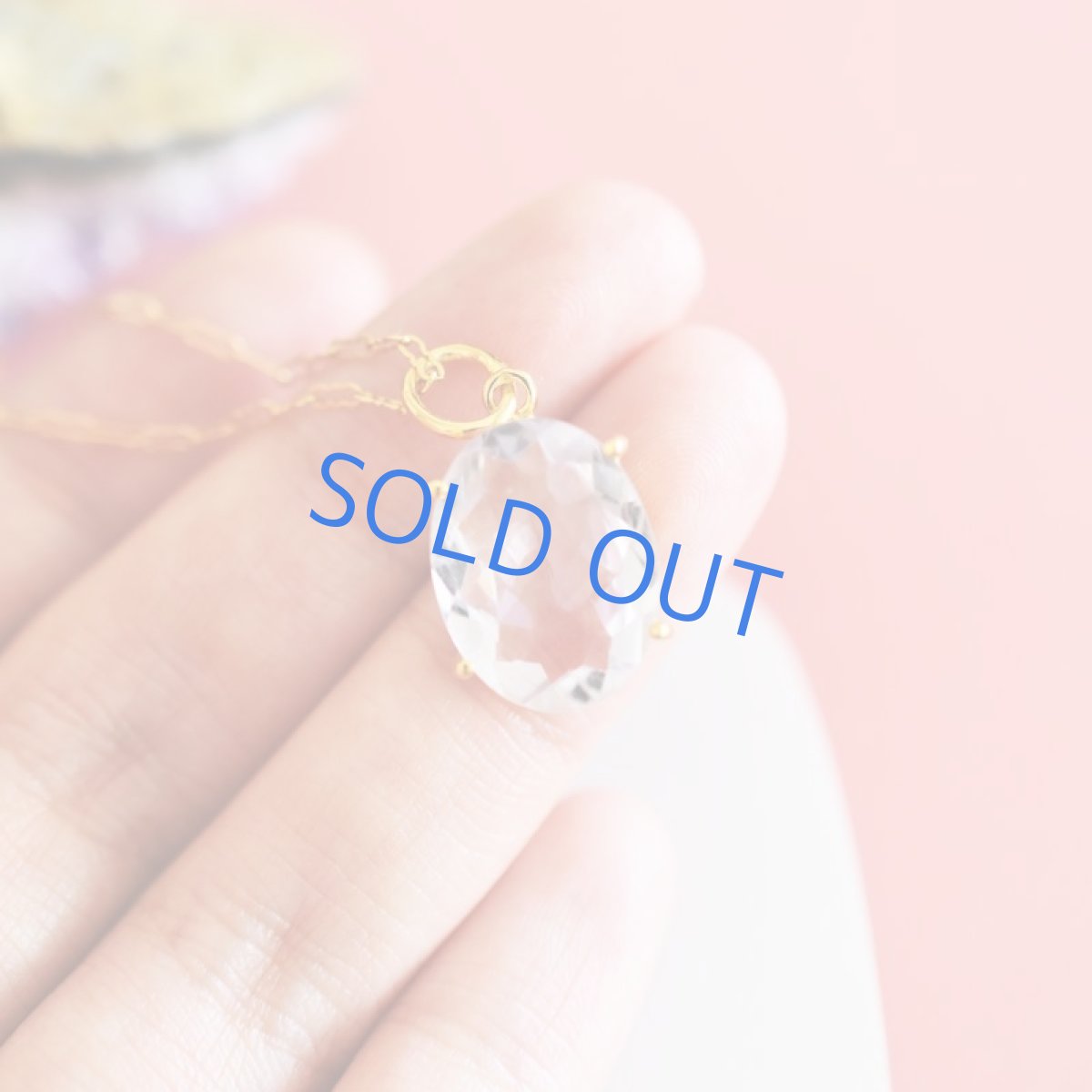 画像2:  【1点もの・オーバルD】超大粒　宝石用ルース　ピンクアメジスト　サージカルステンレス50cmネックレス (2)