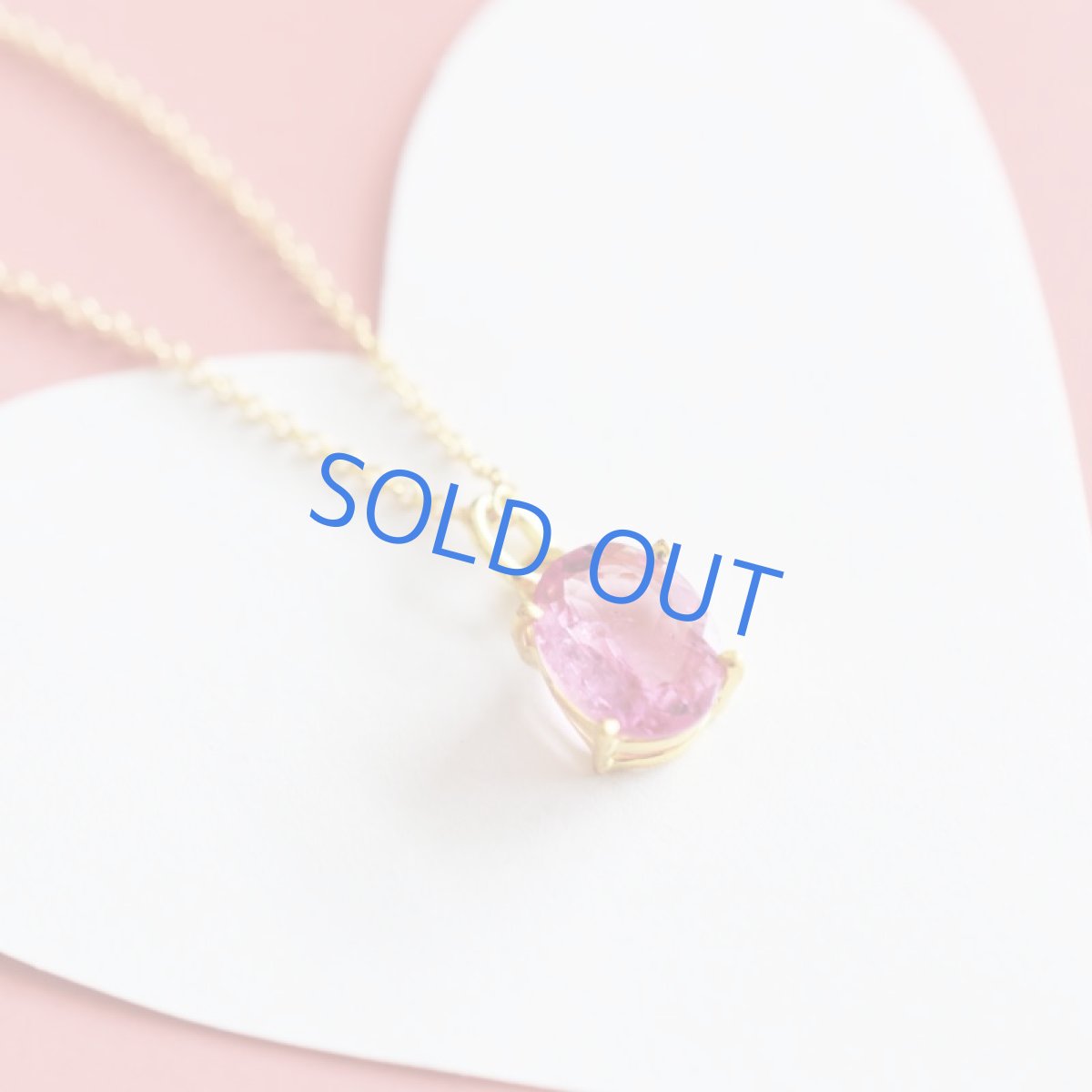 画像3:  【1点もの・オーバルB】宝石用ルース ピンクトルマリン 14KGFネックレス40cm (3)