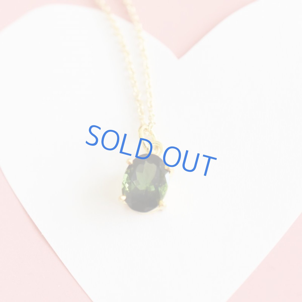 画像4:  【1点もの・オーバルD】宝石用ルース モスグリーントルマリン 14KGFネックレス40cm (4)