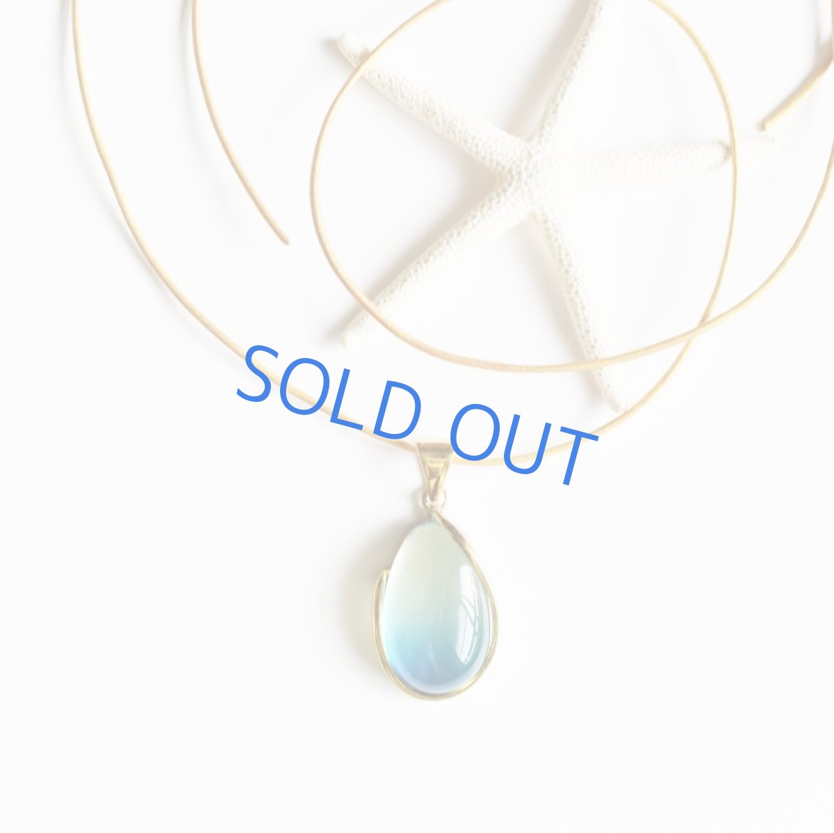 画像3: 【限定1・G】超希少石! 海を閉じ込めた グラデーション サファイアブルーアンバー ゴールドカラー牛革コード ロングネックレス 約85cm (3)