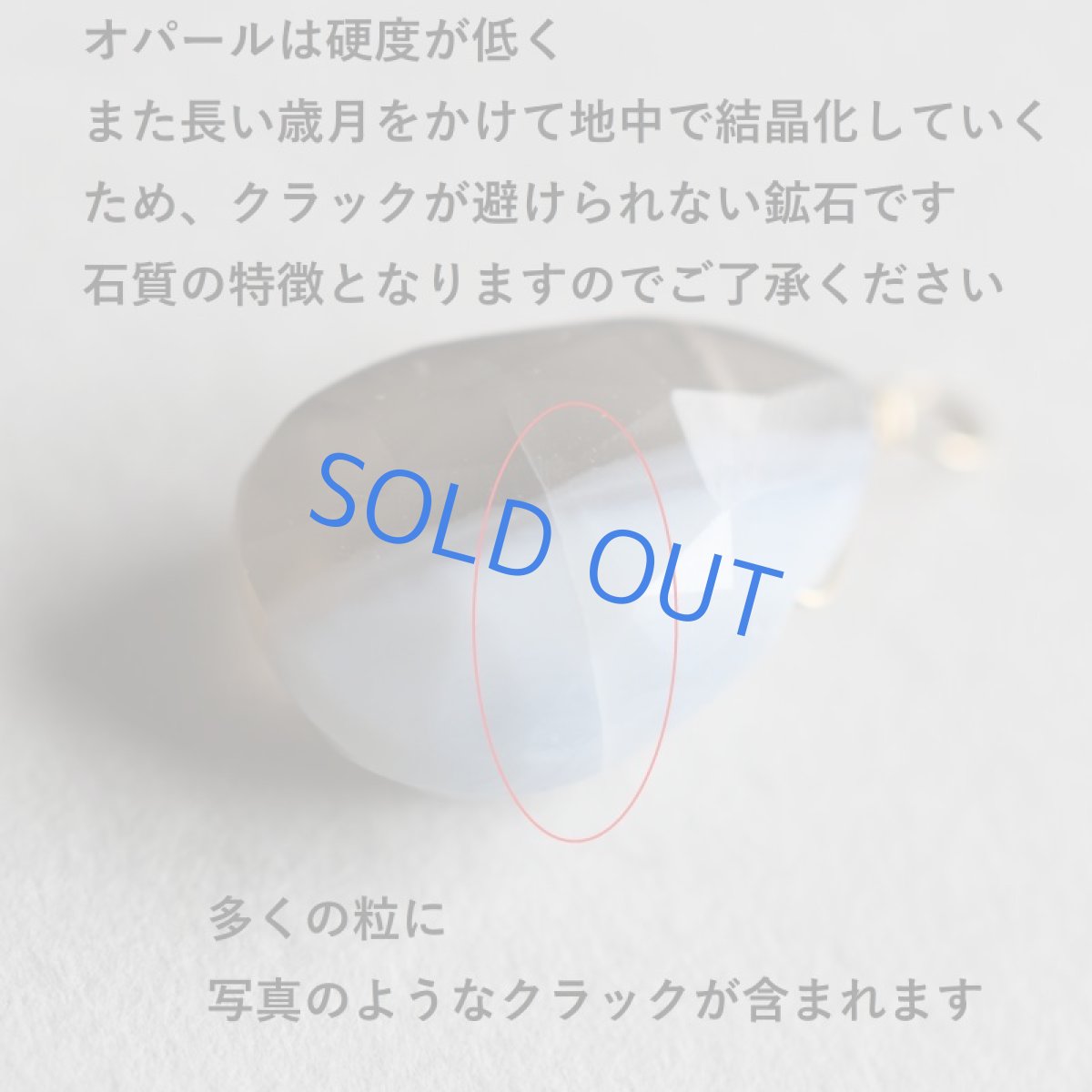 画像3: 半額SALE【残りSJのみ】ストライプオパール　ペアシェイプMサイズ　サージカルステンレスネックレス40cm (3)