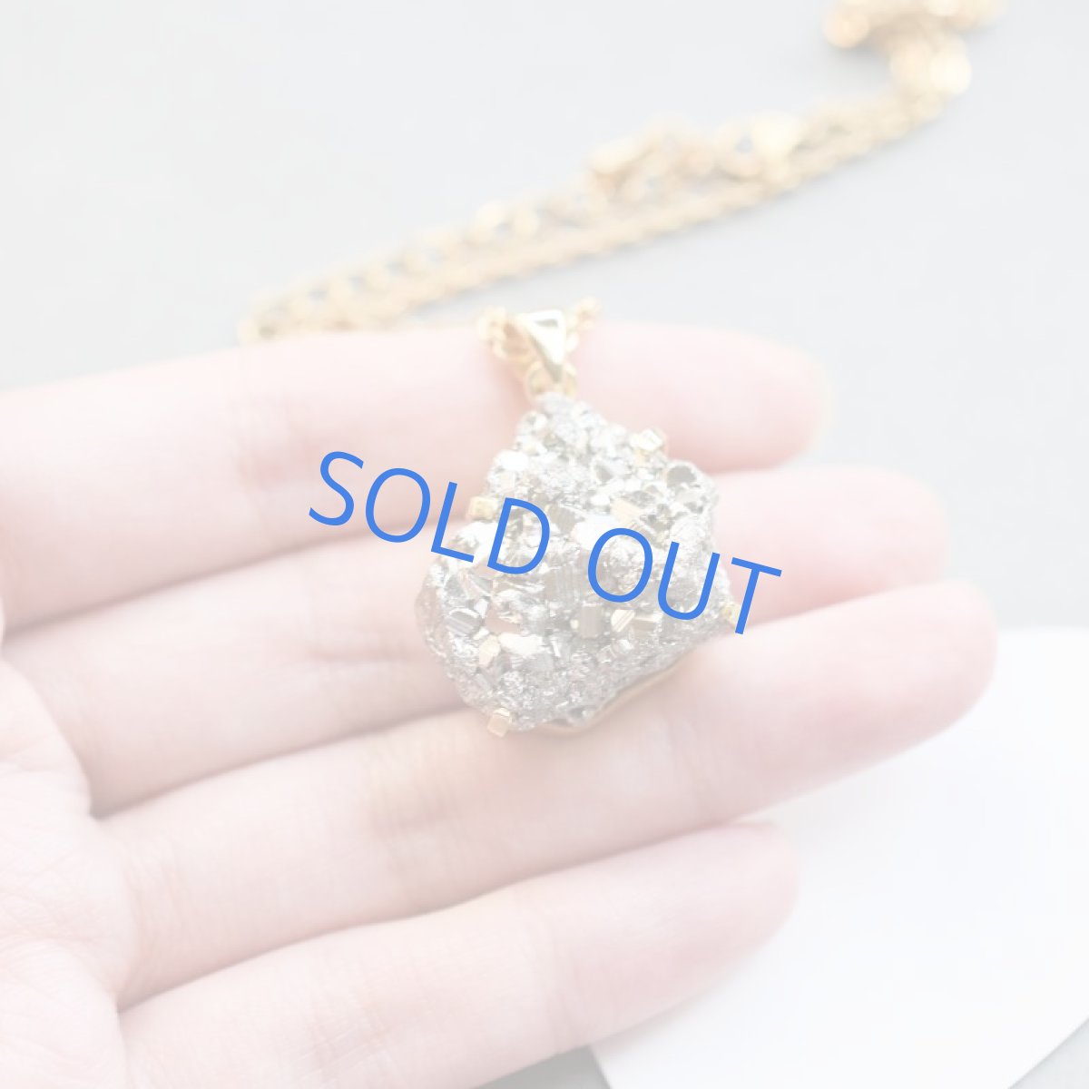 画像5: 【1点もの・C】ペルー産パイライト 原石ペンダント サージカルステンレスネックレス約55cm (5)