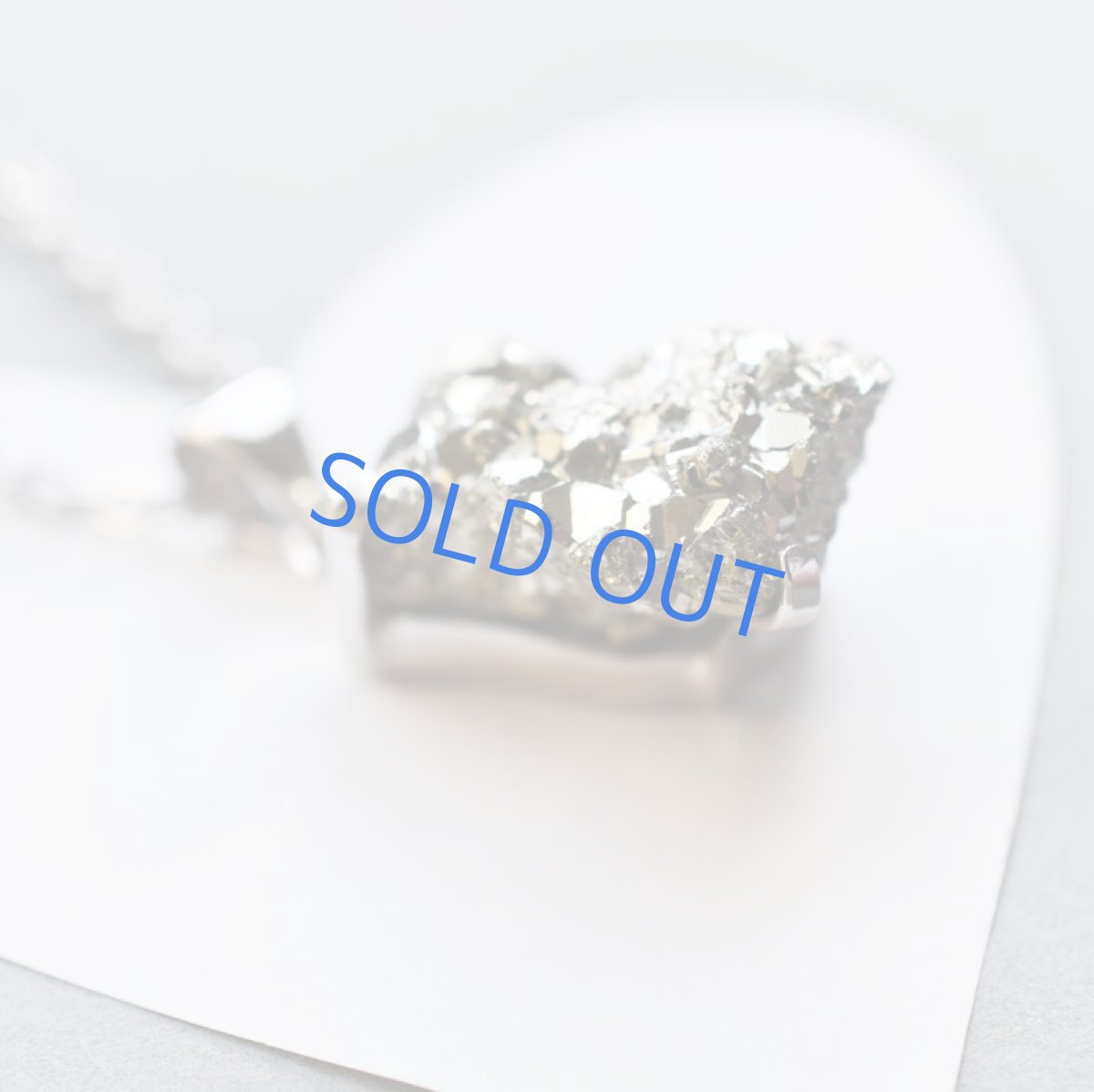 画像2: 【1点もの・A】ペルー産パイライト　原石ペンダント　シルバーサージカルステンレスネックレス約50cm (2)