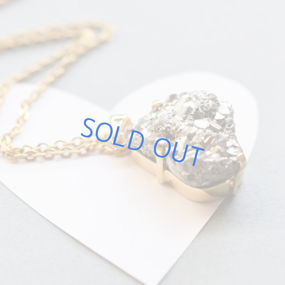 画像3: 【1点もの・C】ペルー産パイライト 原石ペンダント サージカルステンレスネックレス約55cm (3)