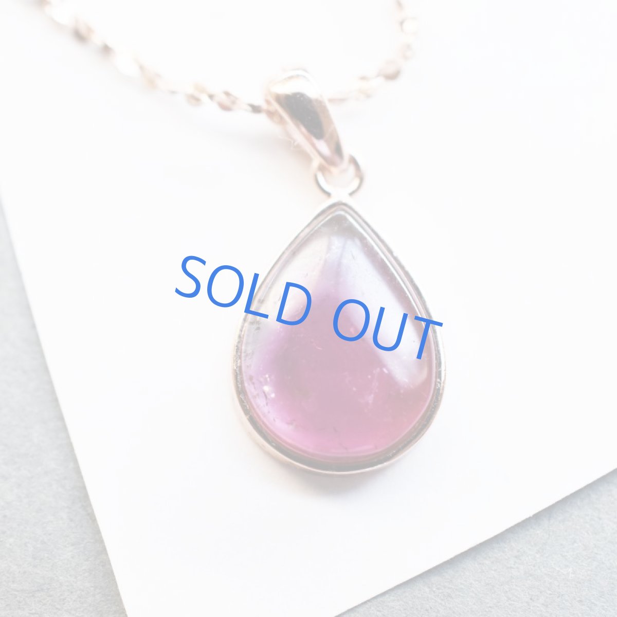 画像6: 【1点もの・訳ありAティア】ルベライト(ピンクトルマリン) ピンクゴールドサージカルネックレス約50cm (6)