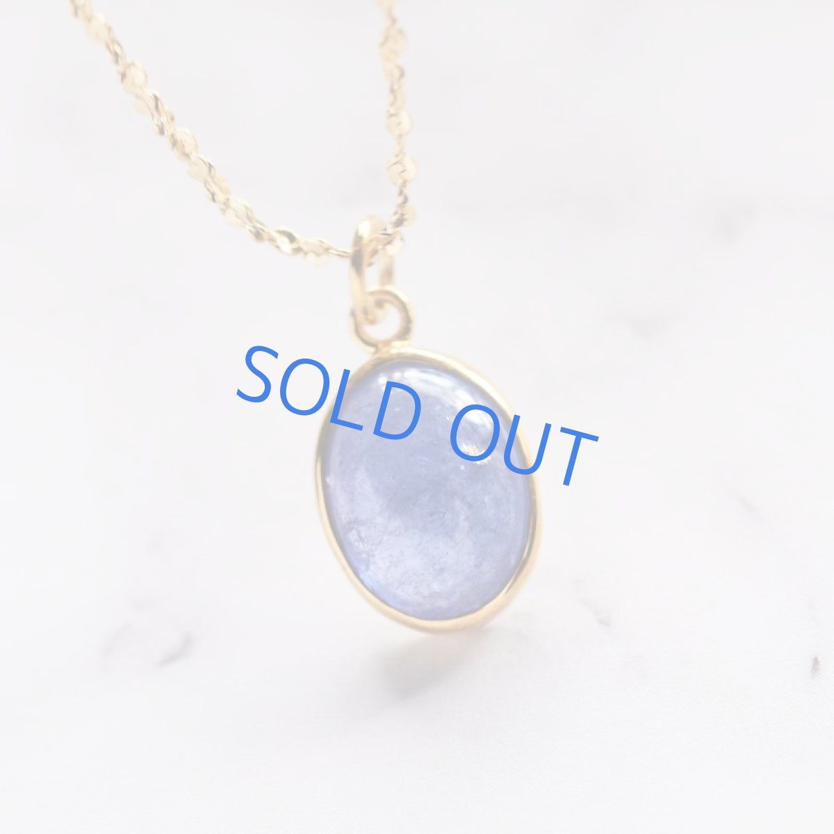 画像1: 【1点もの・オーバルD】AAA　タンザナイト　カボション　ペンダント　約50cm　サージカルネックレス (1)