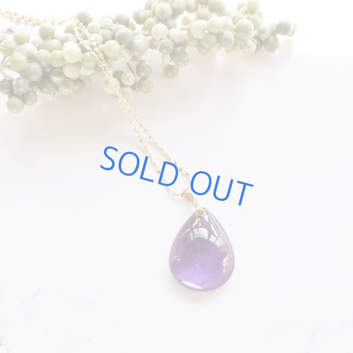 画像7: 【1点もの・ペアカボションA】超大粒 アメジスト ペンダント 約60cm サージカルネックレス (7)