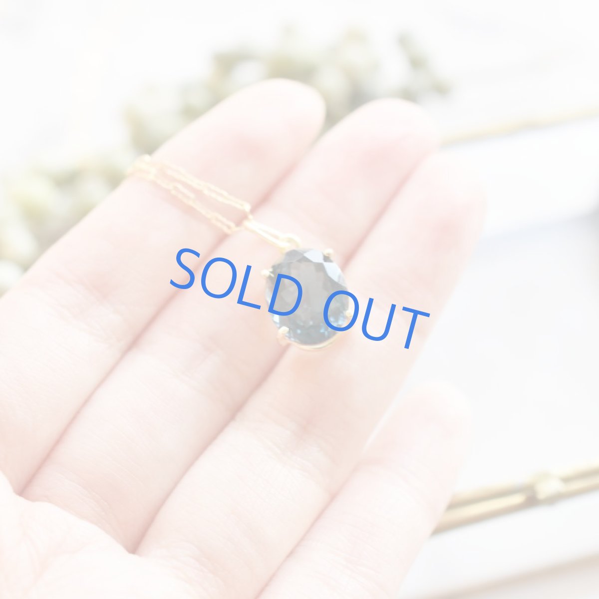 画像4: 【1点もの・オーバルA】宝石用ルース ロンドンブルートパーズ 約50cm 14KGFネックレス (4)