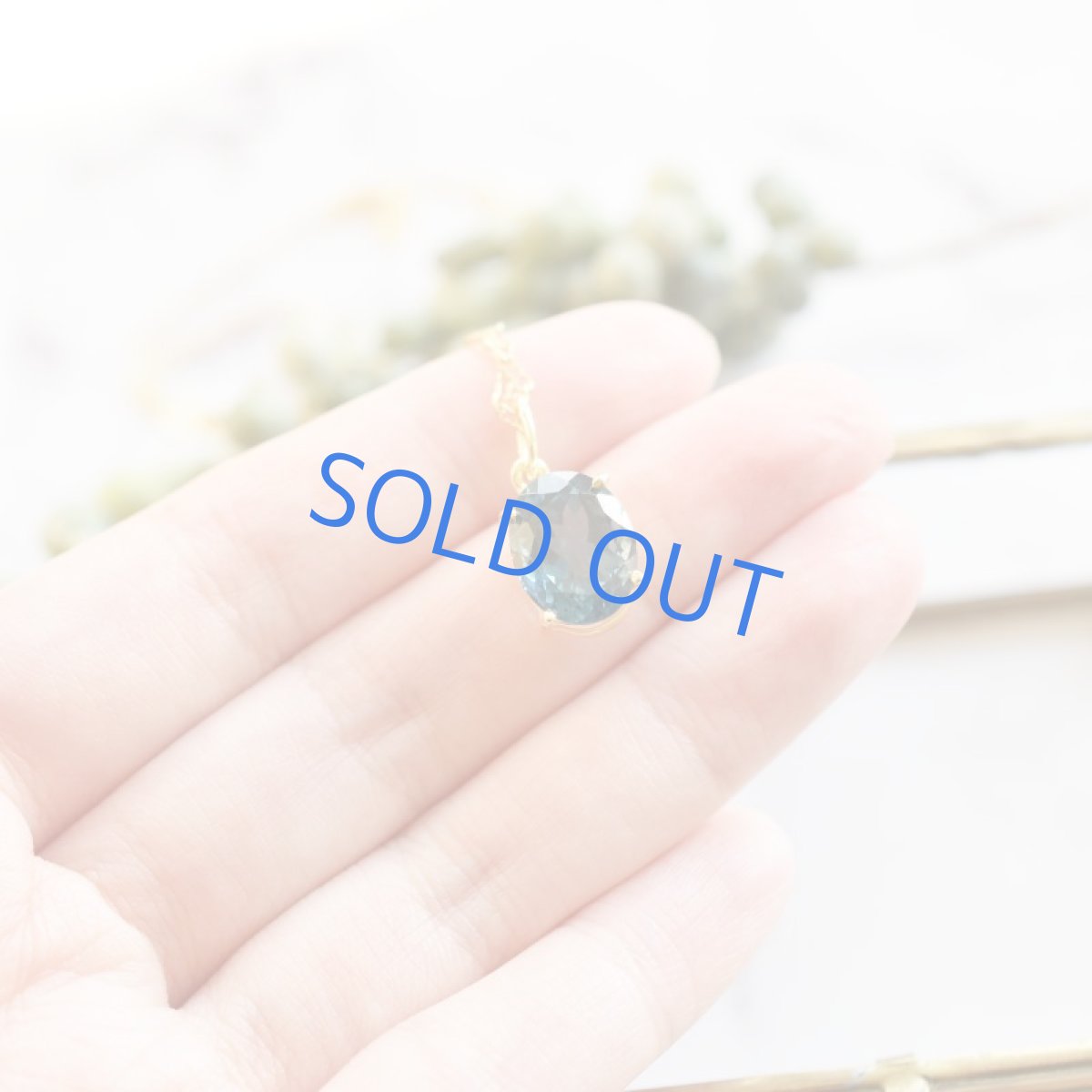 画像5: 【1点もの・オーバルB】宝石用ルース ロンドンブルートパーズ 約50cm 14KGFネックレス (5)