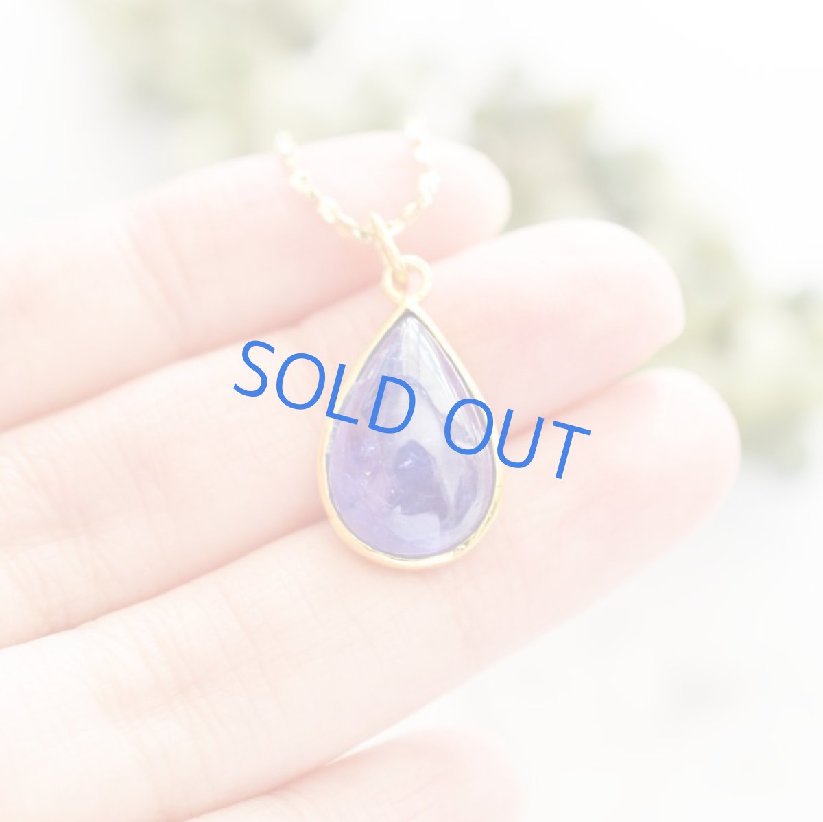 画像5: 【1点もの・ティアA】AAA タンザナイト カボション ペンダント 約50cm サージカルネックレス (5)