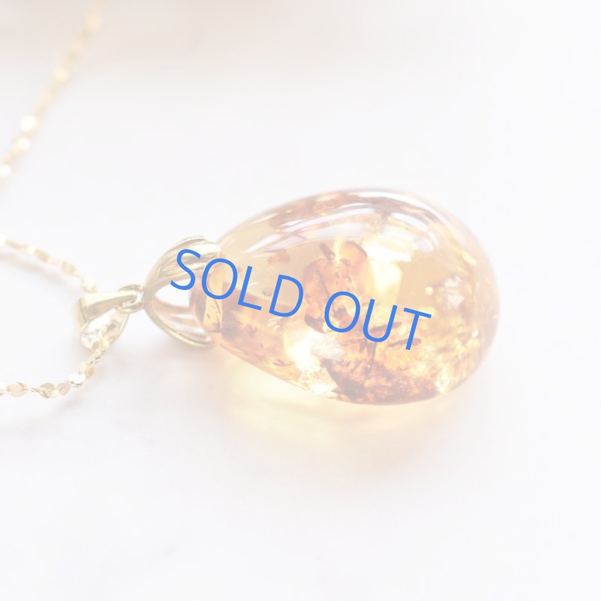 画像8: 【1点もの・A】大粒L クラックアンバー ペンダント 約60cm サージカルネックレス (8)