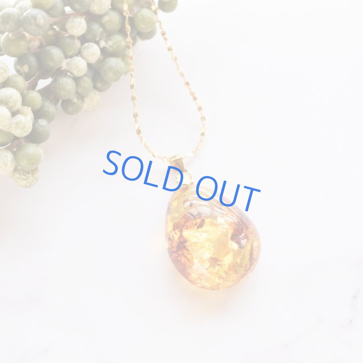 画像5: 【1点もの・A】大粒L クラックアンバー ペンダント 約60cm サージカルネックレス (5)