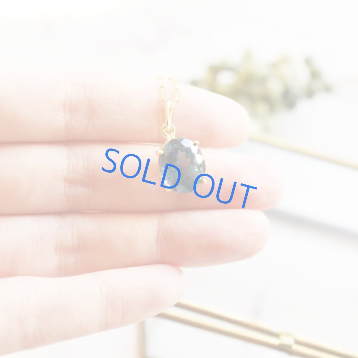 画像2: 【1点もの・オーバルC】宝石用ルース ロンドンブルートパーズ 約50cm 14KGFネックレス (2)