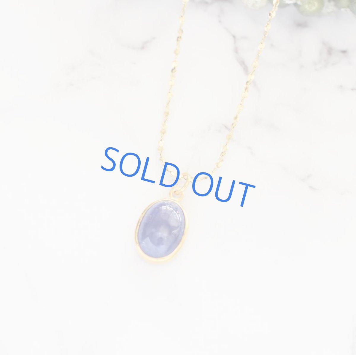 画像4: 【1点もの・オーバルB】AAA　タンザナイト　カボション　ペンダント　約50cm　サージカルネックレス (4)