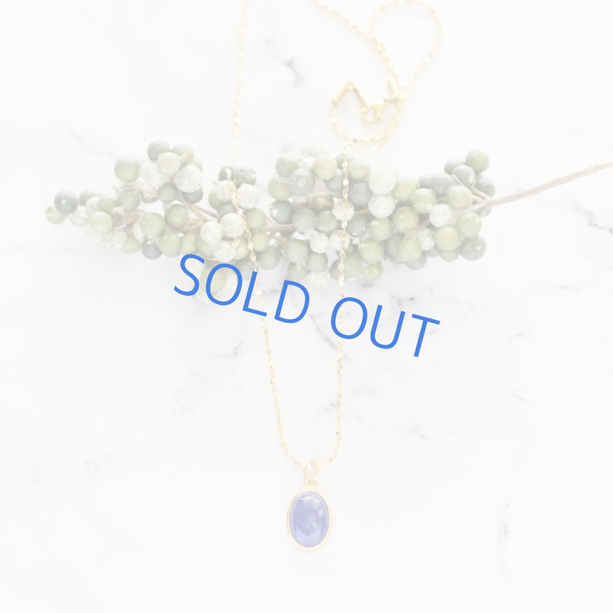 画像5: 【1点もの・オーバルB】AAA　タンザナイト　カボション　ペンダント　約50cm　サージカルネックレス (5)