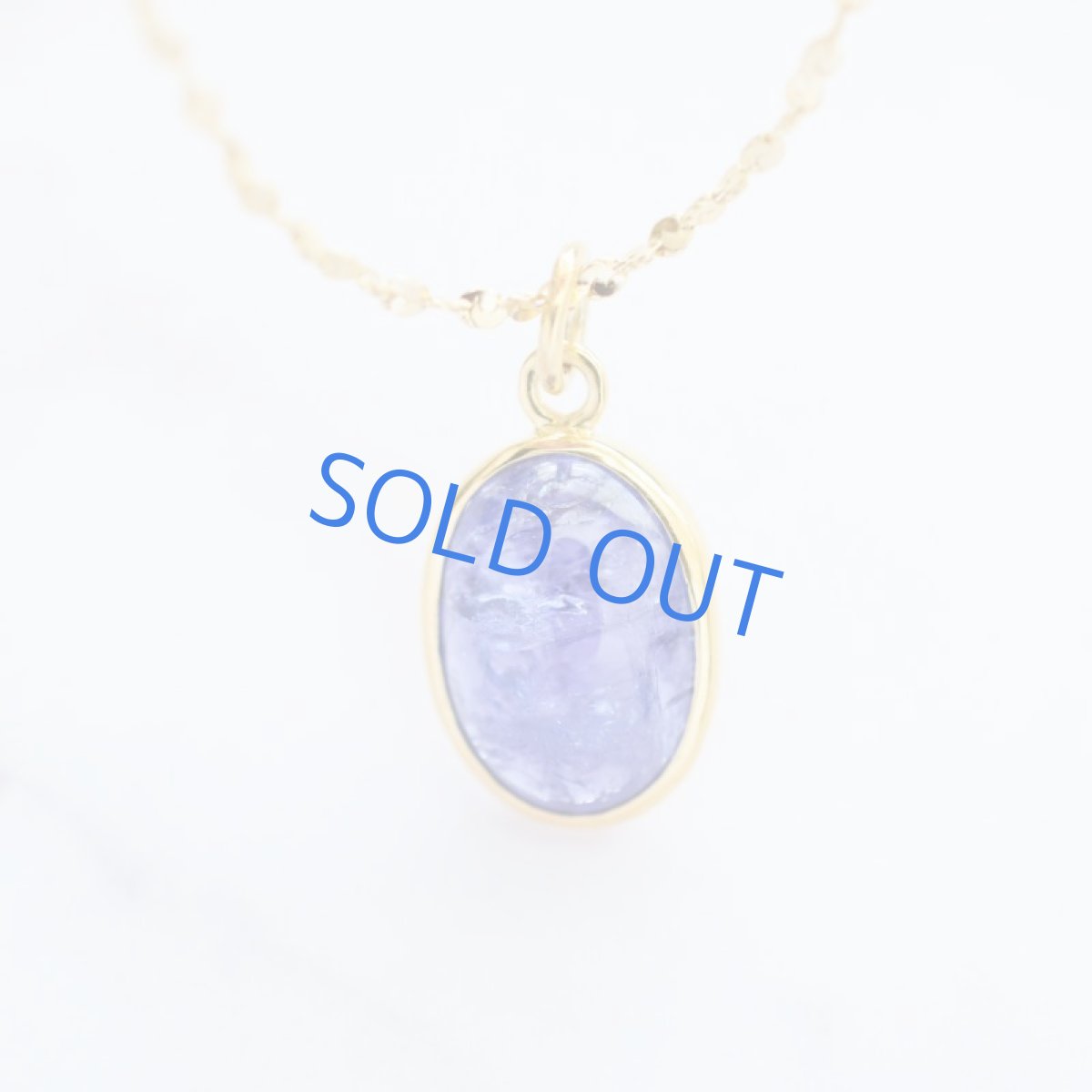 画像1: 【1点もの・オーバルB】AAA　タンザナイト　カボション　ペンダント　約50cm　サージカルネックレス (1)