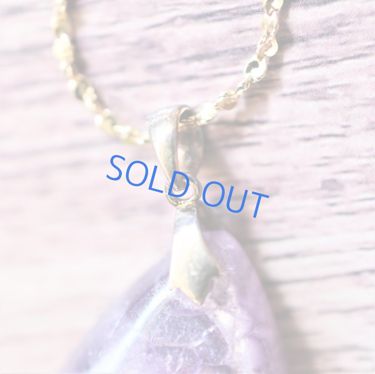 画像6: 【1点もの・A】希少石!レピドライト 大粒 ペンダントネックレス サージカルゴールドネックレス60cm (6)