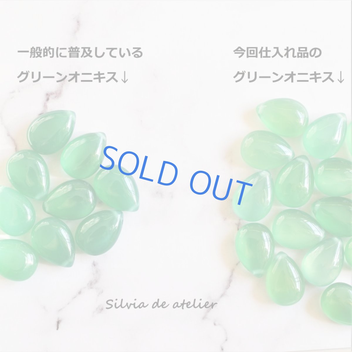 画像5: 半額SALE【限定数のみ】ケリーグリーン色　3粒グリーンオニキス　ペアシェイプ　サージカルステンレスネックレス50cm (5)