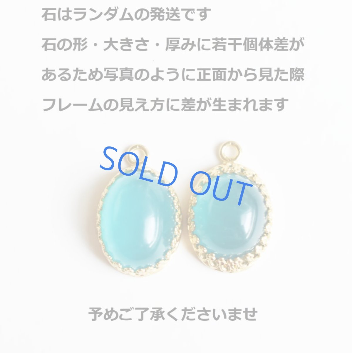 画像4: 【残り2】人気! ネオンブルーアマゾナイト オーバル サージカル50cmネックレス  (4)