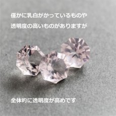 画像2: 【限定数のみ】宝飾用ルース　ローズクォーツ　ファセットカット　サージカルステンレスネックレス40cm (2)