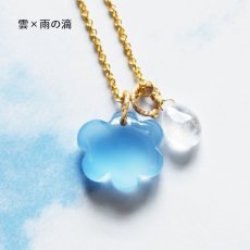 画像8: 【残り2】晴れの日雨の日くもりの日　お天気　サージカルステンレスネックレス40cm（ムーンストーン・カルセドニー）  (8)