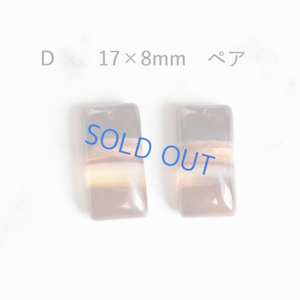 画像3: 【完売】コーヒー バンデッドアゲート(縞瑪瑙) 14KGFピアスフック  (3)